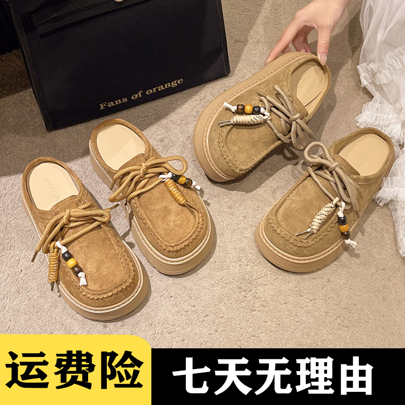 包头磨砂日式反绒平底厚底包头拖百搭圆头半拖网红防滑软底夏季