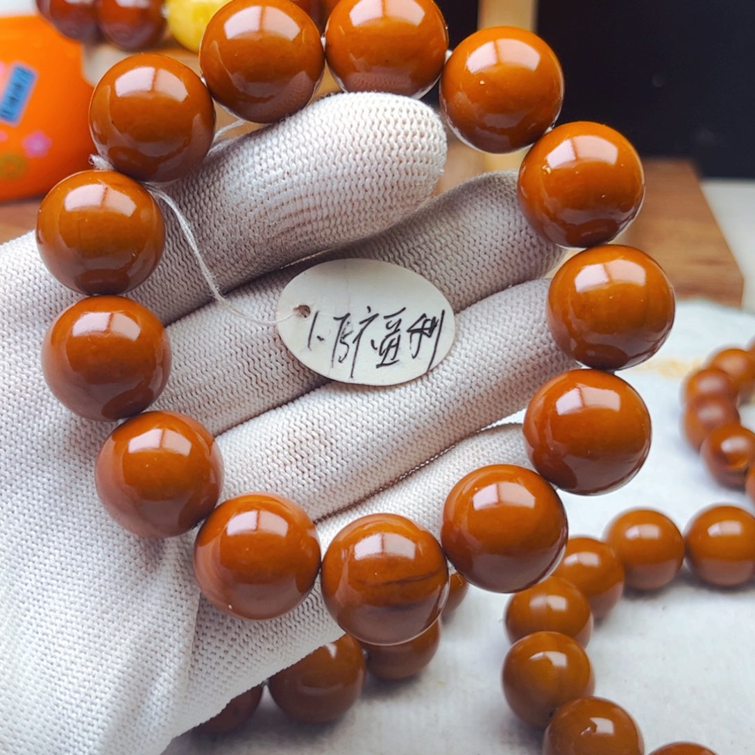 橄榄核手串/手链本****息1.75福利微花，13颗不退不换