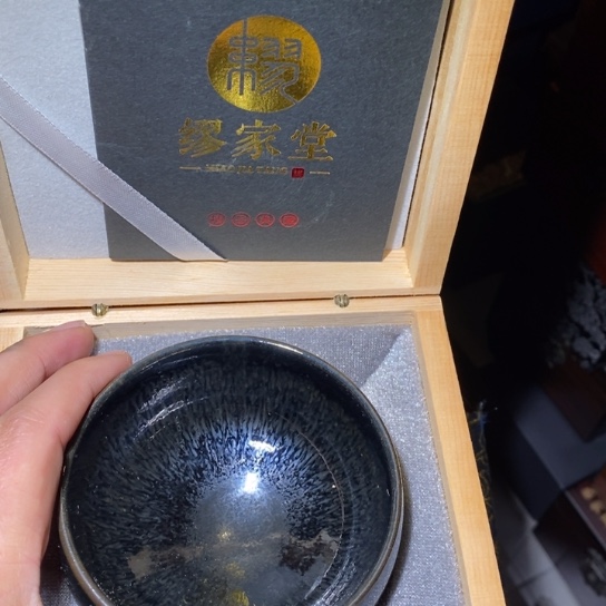 茶盏你要好好休息了哈