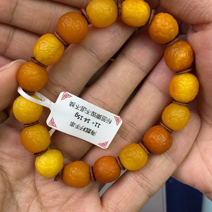 琥珀珠宝奇石未镶嵌