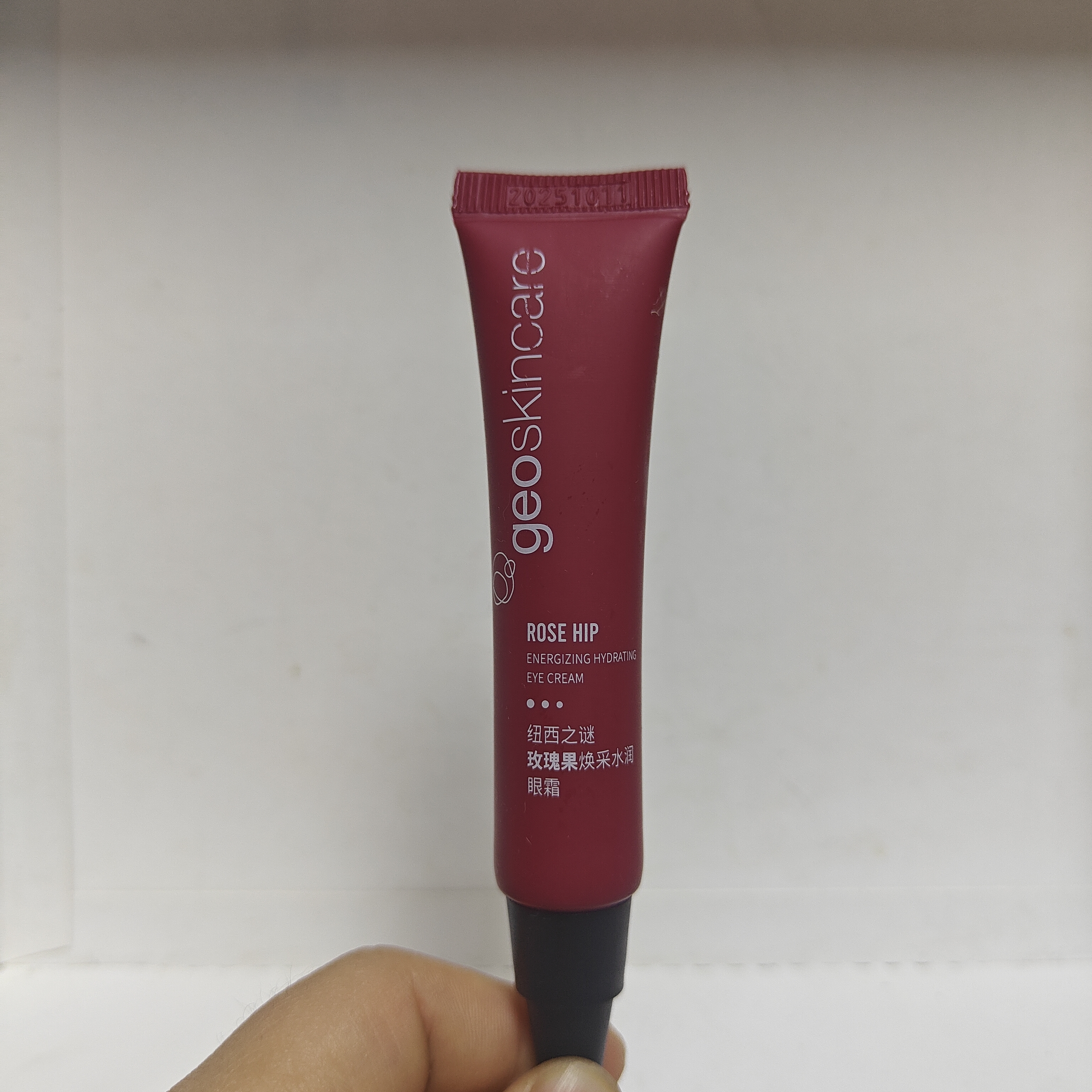 纽西之谜玫瑰果焕采水润眼霜（特）（2025年10月）