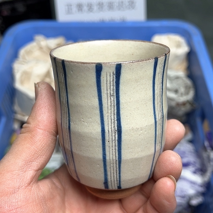 38包邮，盘子，碗，杯子，茶壶，默认瑕疵