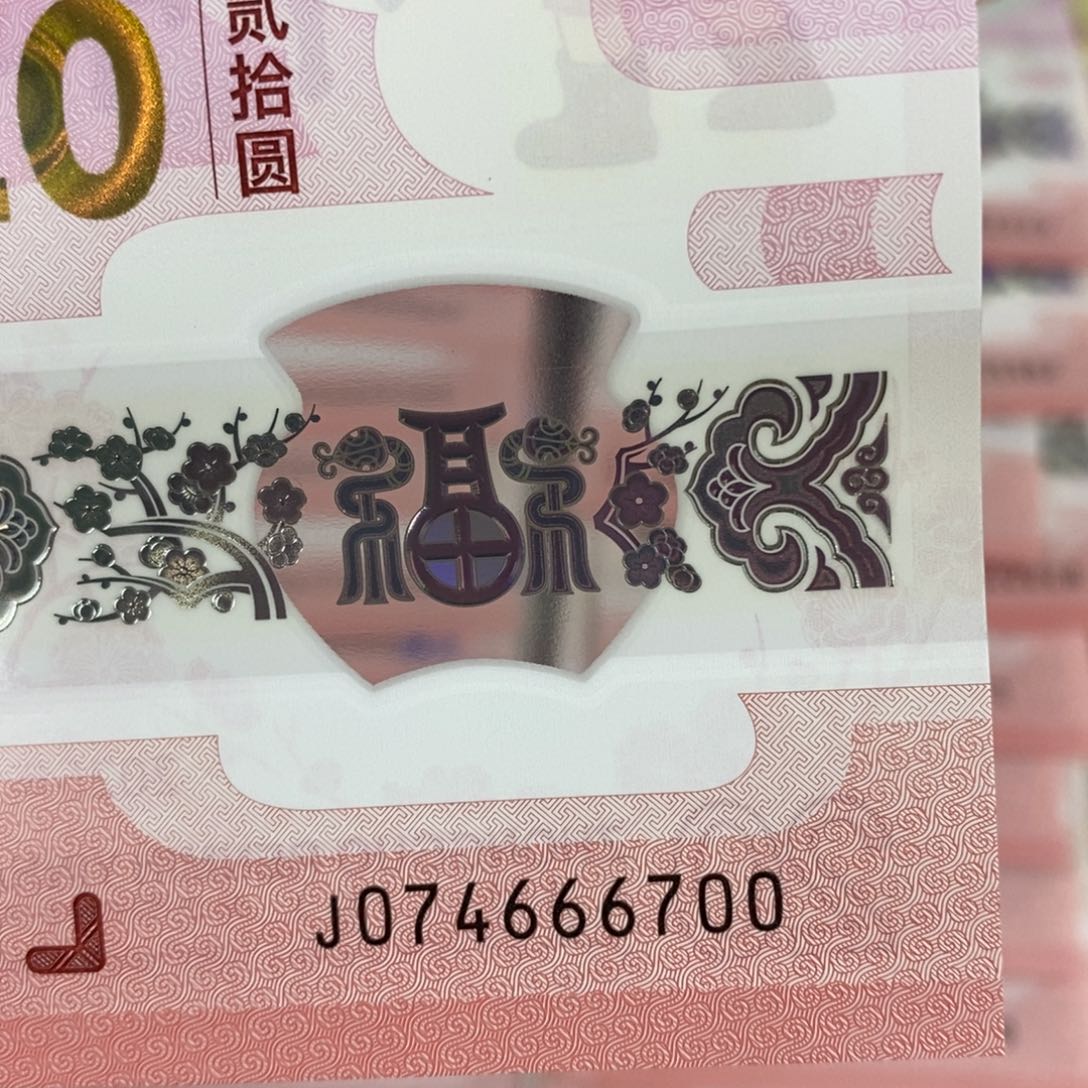 塑料 6700。。。。。。。。