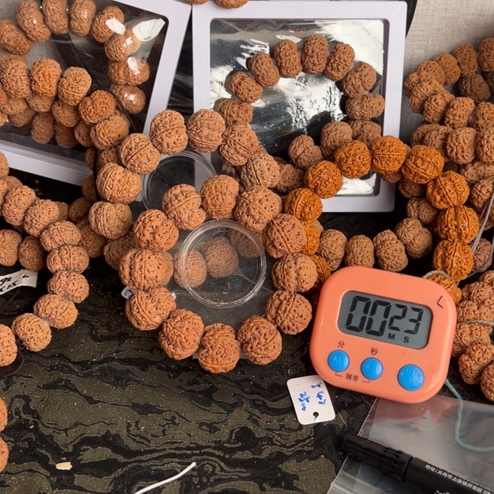 金刚菩提吊坠专****缝我啊啊啊啊啊啊啊啊