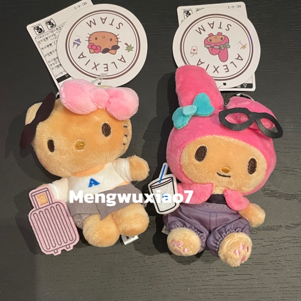 黑皮行李箱kitty小美高版挂件包挂