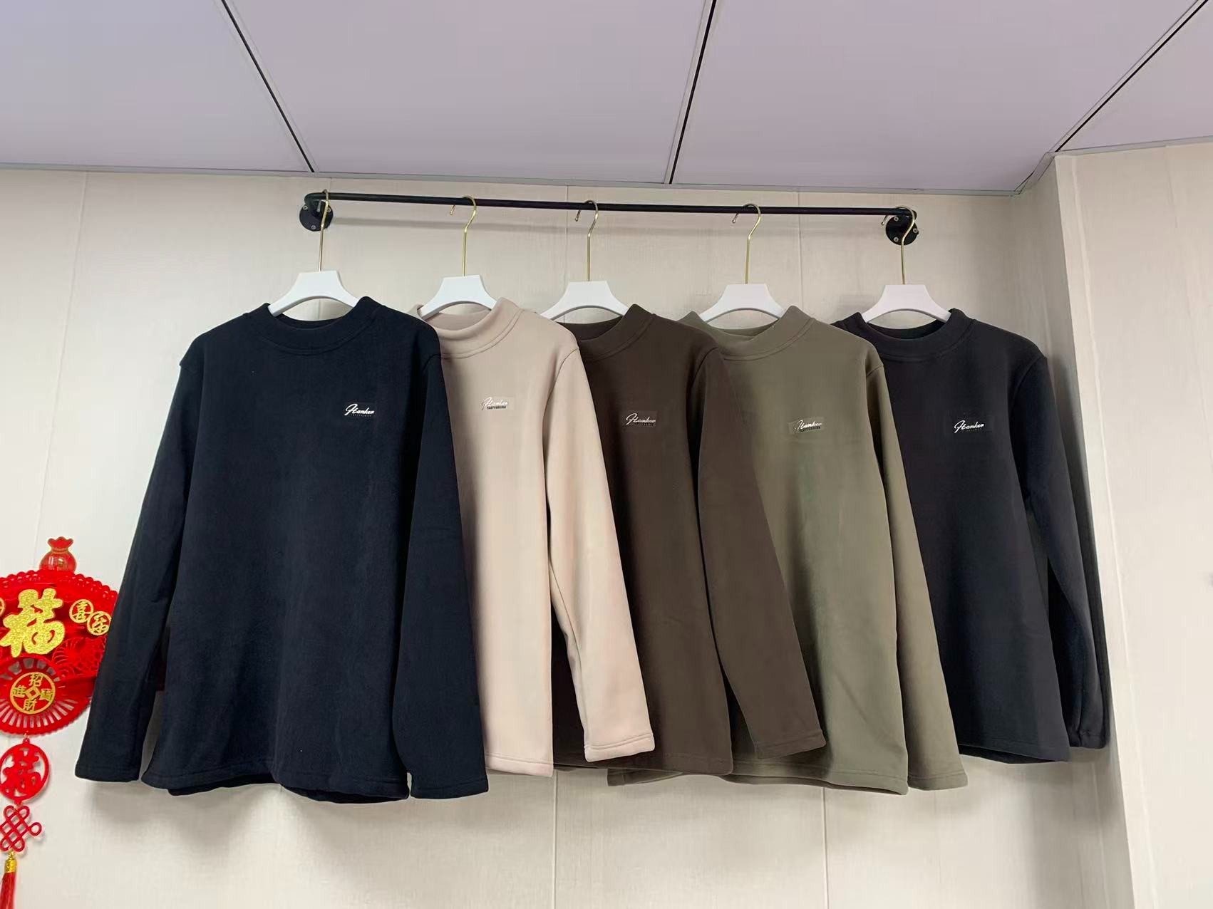 158秋冬男士超柔加绒加厚圆领打底衫