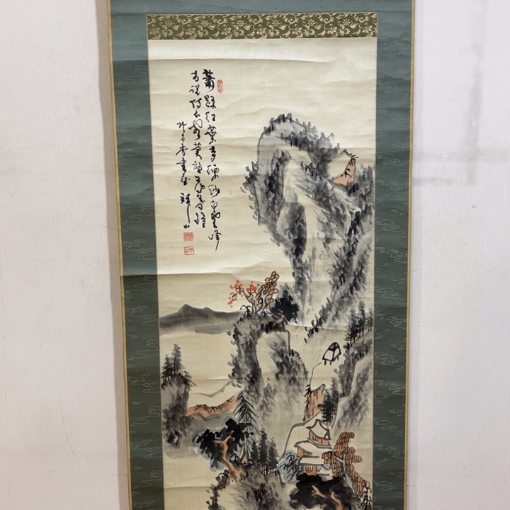 D***炜书法哈哈哈哈哈哈哈哈哈哈