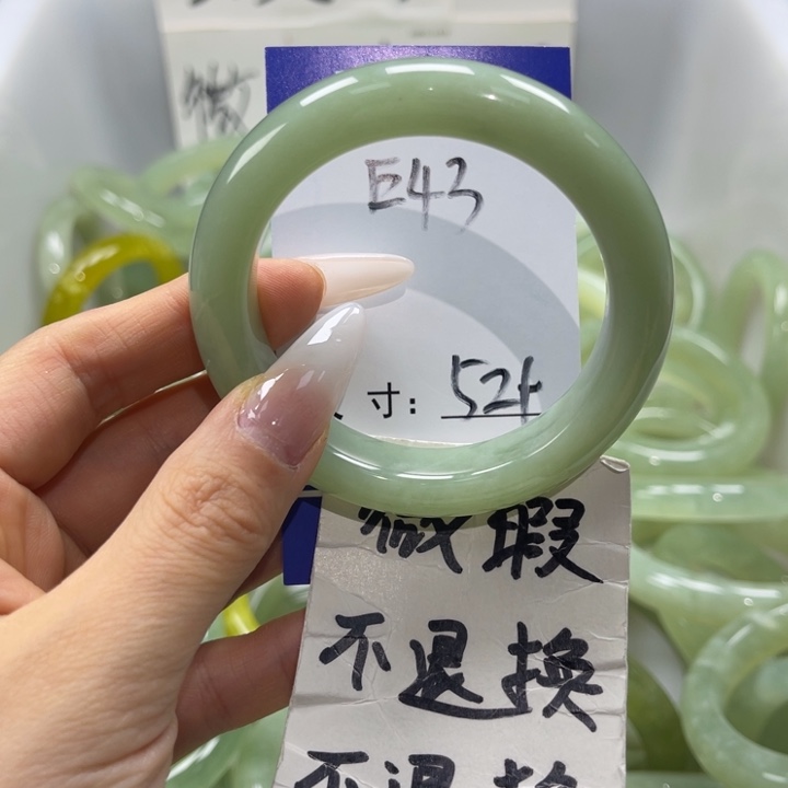 岫玉未镶嵌手镯手镯