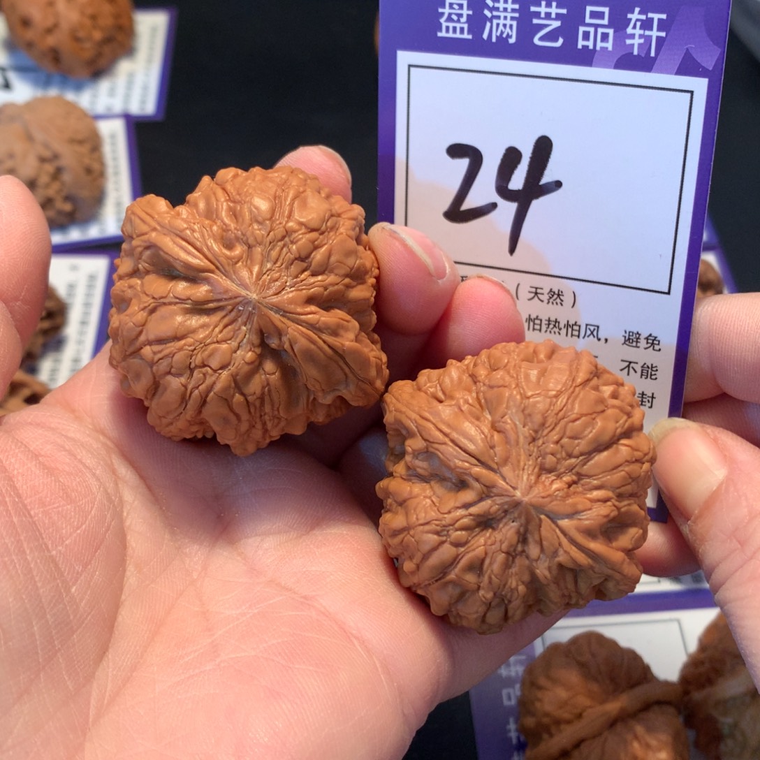 核桃24和尚头4.6微修