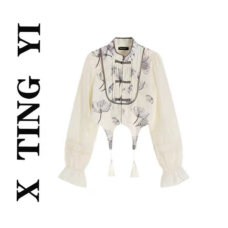 萌萌代拍套装连衣裙上衣半裙，直播间为准拍对编号