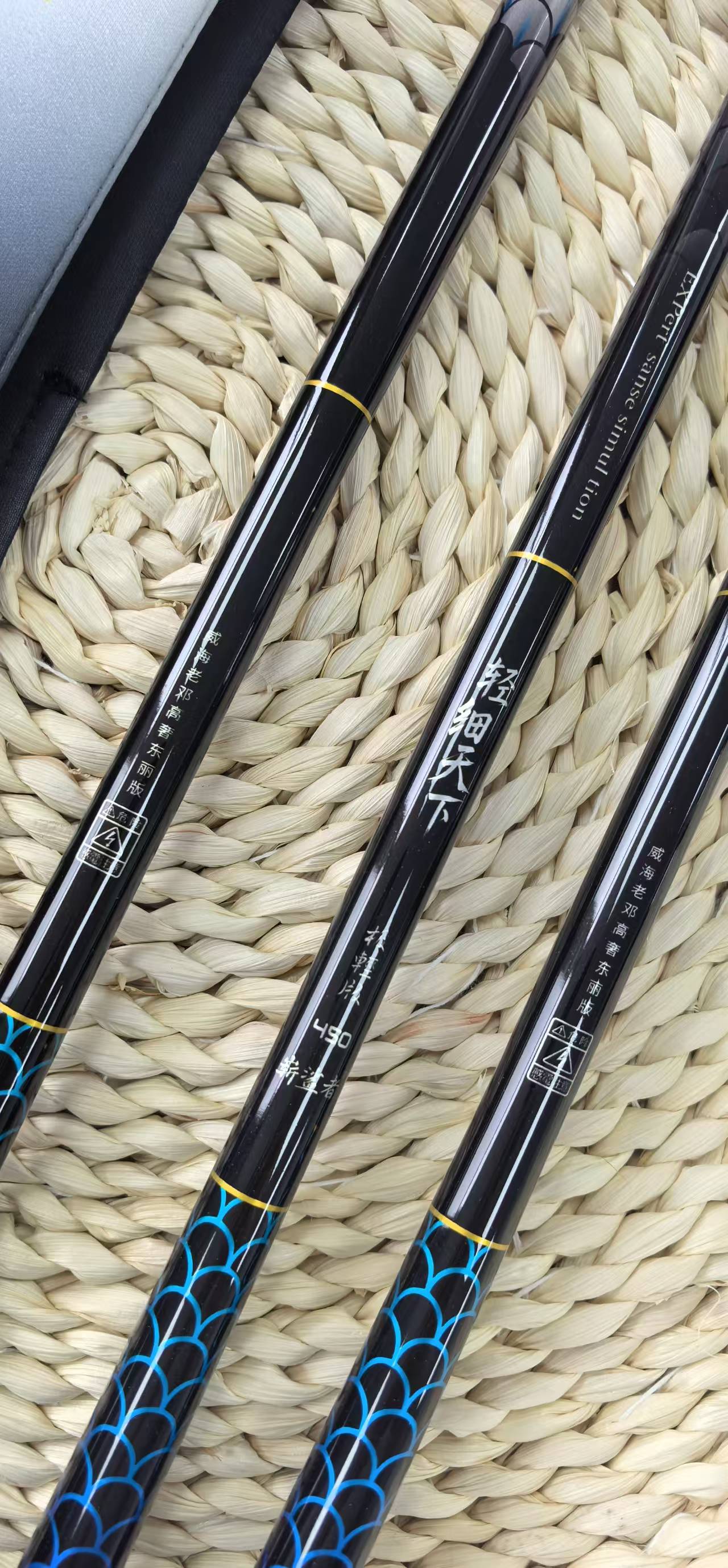   轻细天下 小综合 28钓 超轻超硬台钓杆