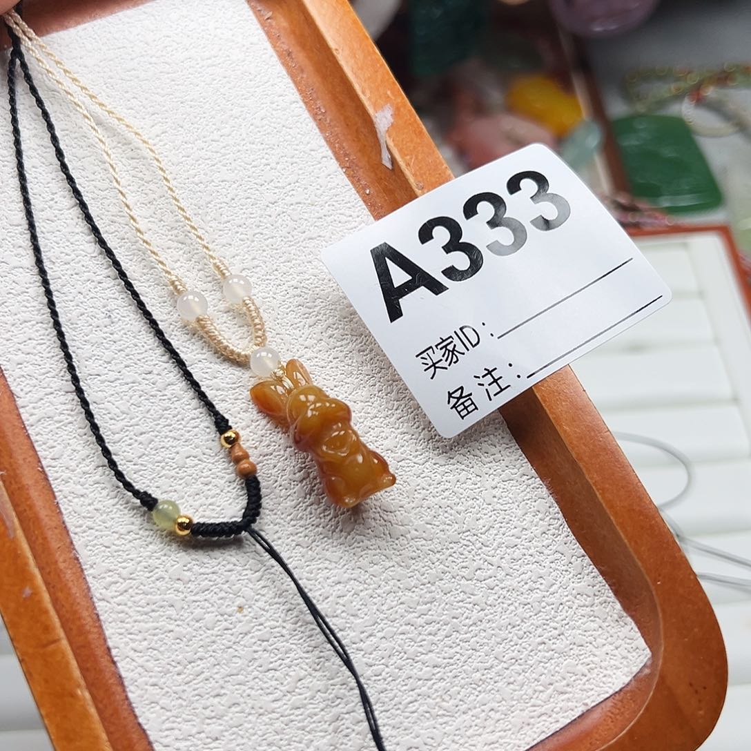 金****玛瑙/玉髓合金颈饰