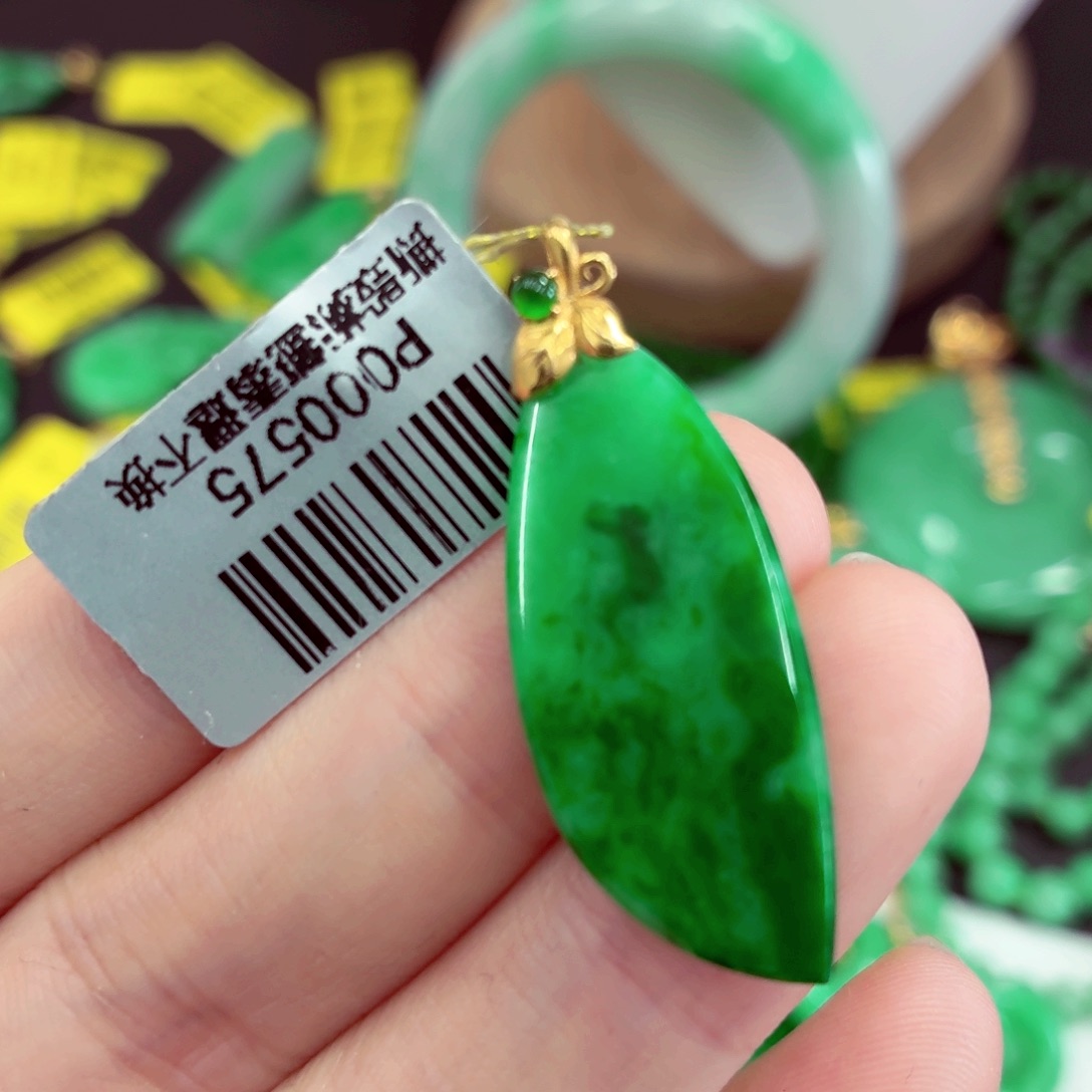 翡翠18K金镶嵌吊坠(不含链)