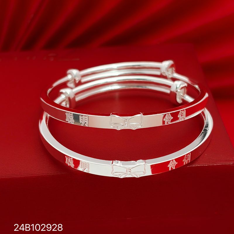 足银手镯 足银9999 宝宝手镯