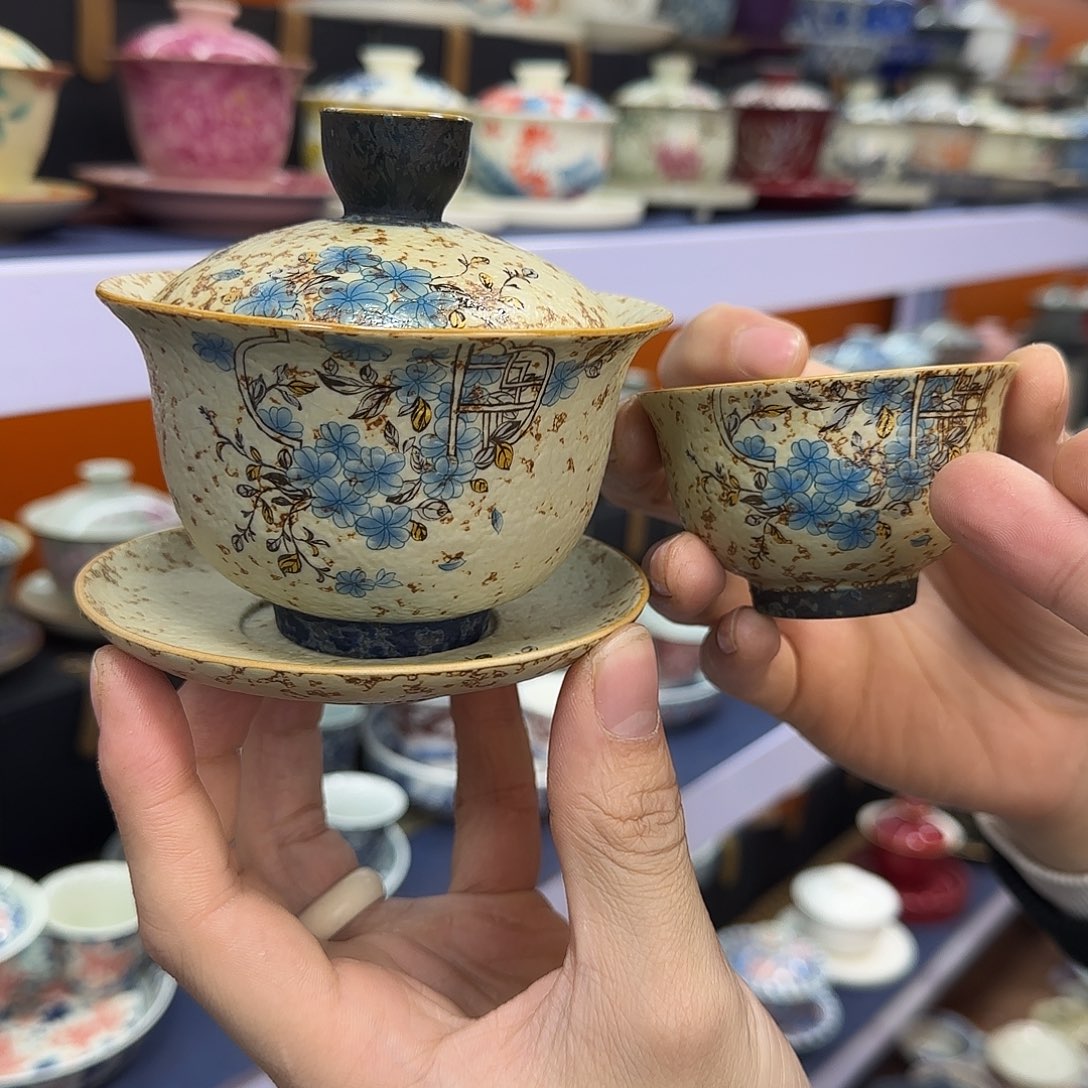 你在干什么啊你在干嘛呢你