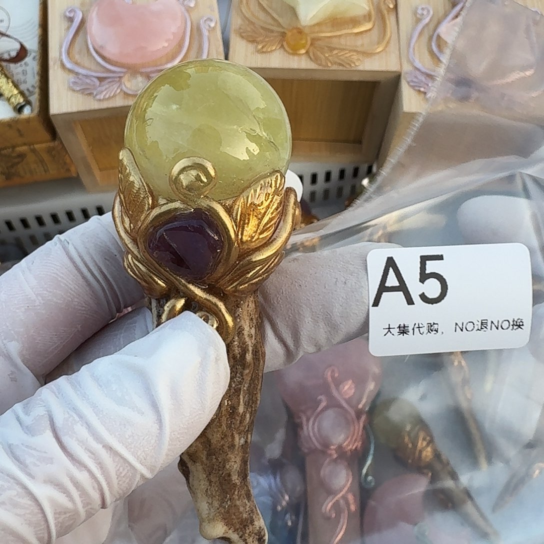 p***i未镶嵌颈饰烟晶05