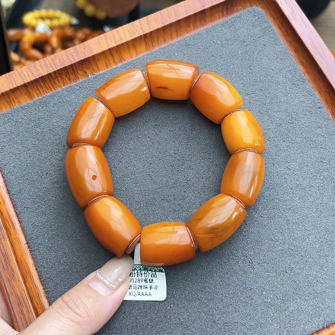 琥珀手链未镶嵌18m 马蹄