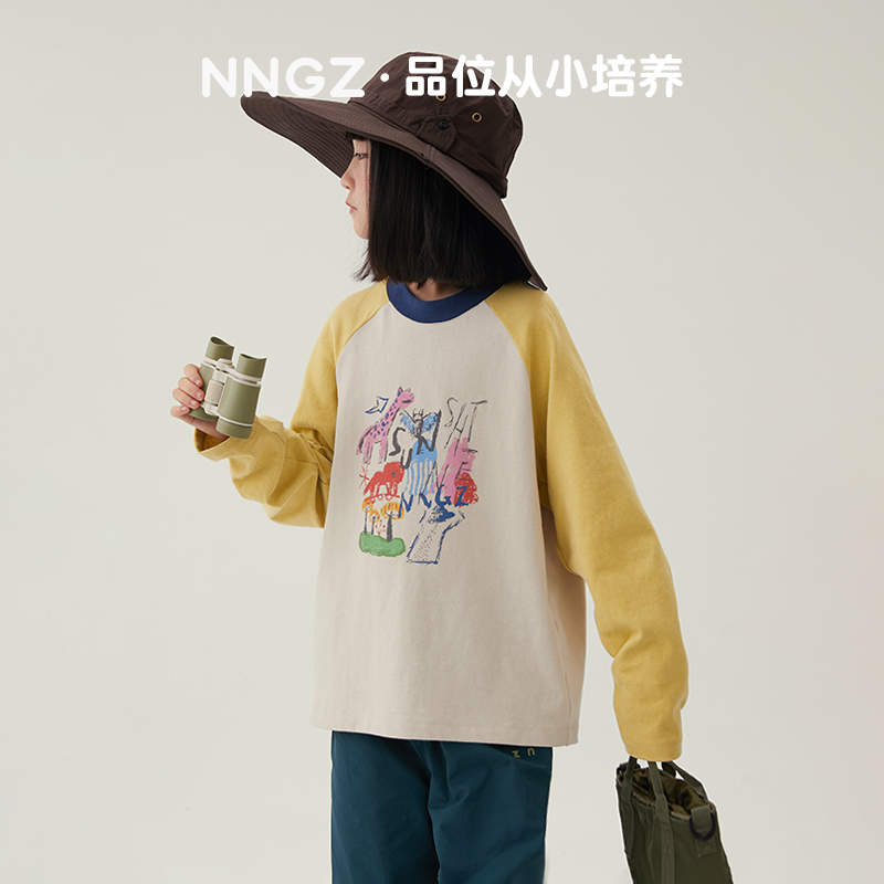 女童秋季撞色插肩袖趣味春秋长袖T恤B24CT0183E