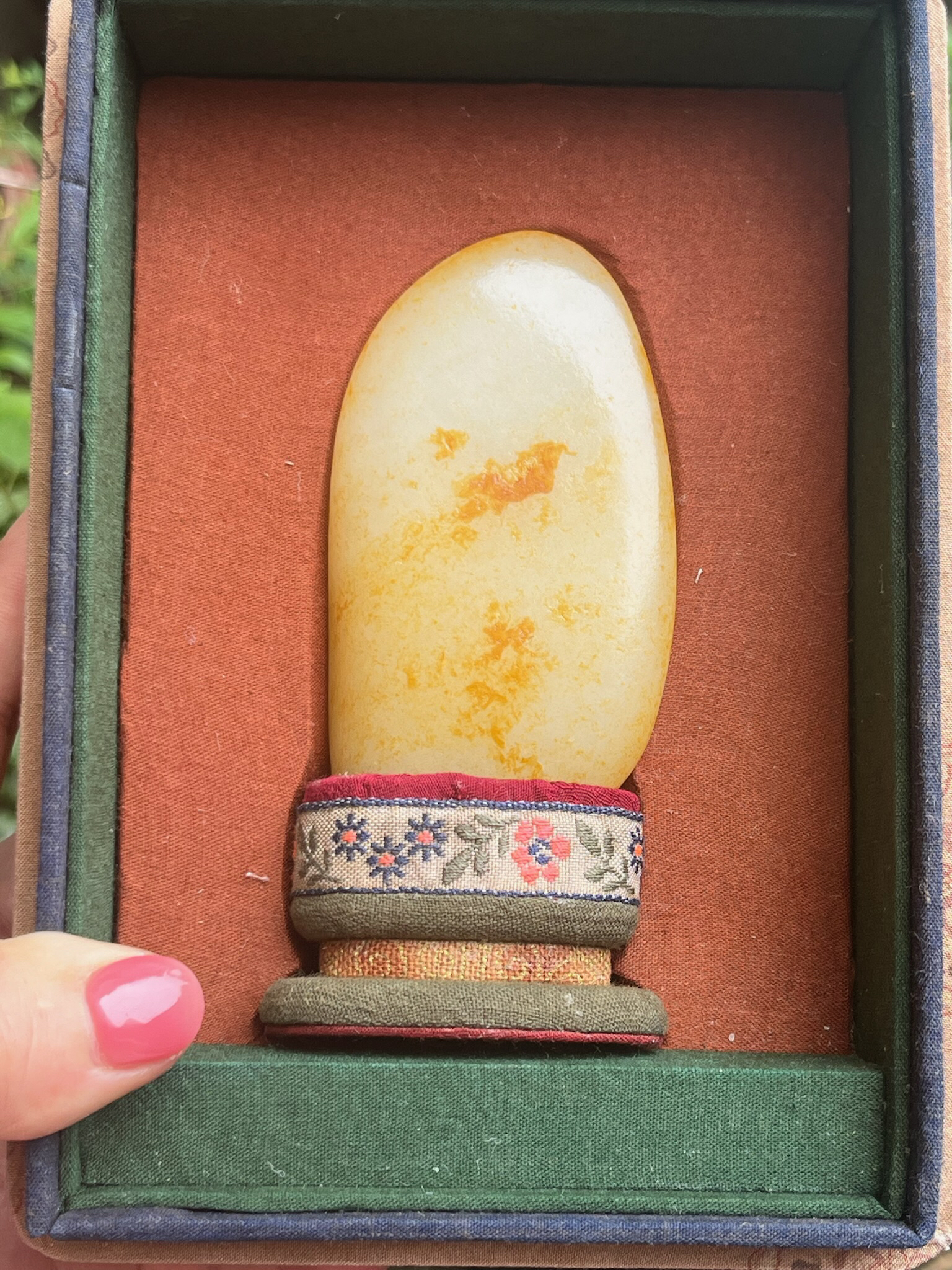 【底价已开价】176.5克和田玉金皮把件图文067