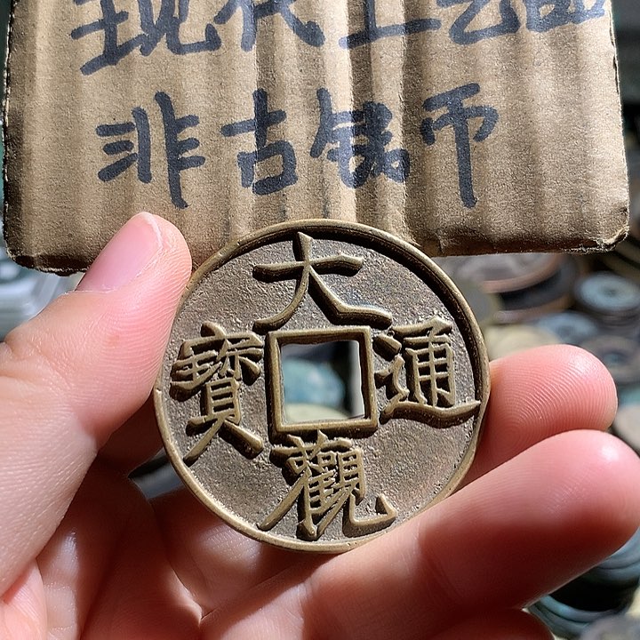 铜现代工艺品老铜翻砂