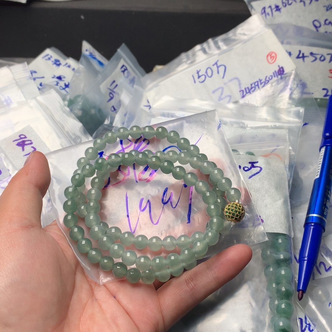 定制翡翠未镶嵌手**云