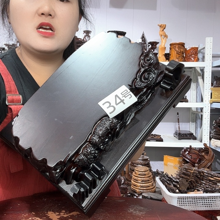 非洲紫檀（红花梨）34