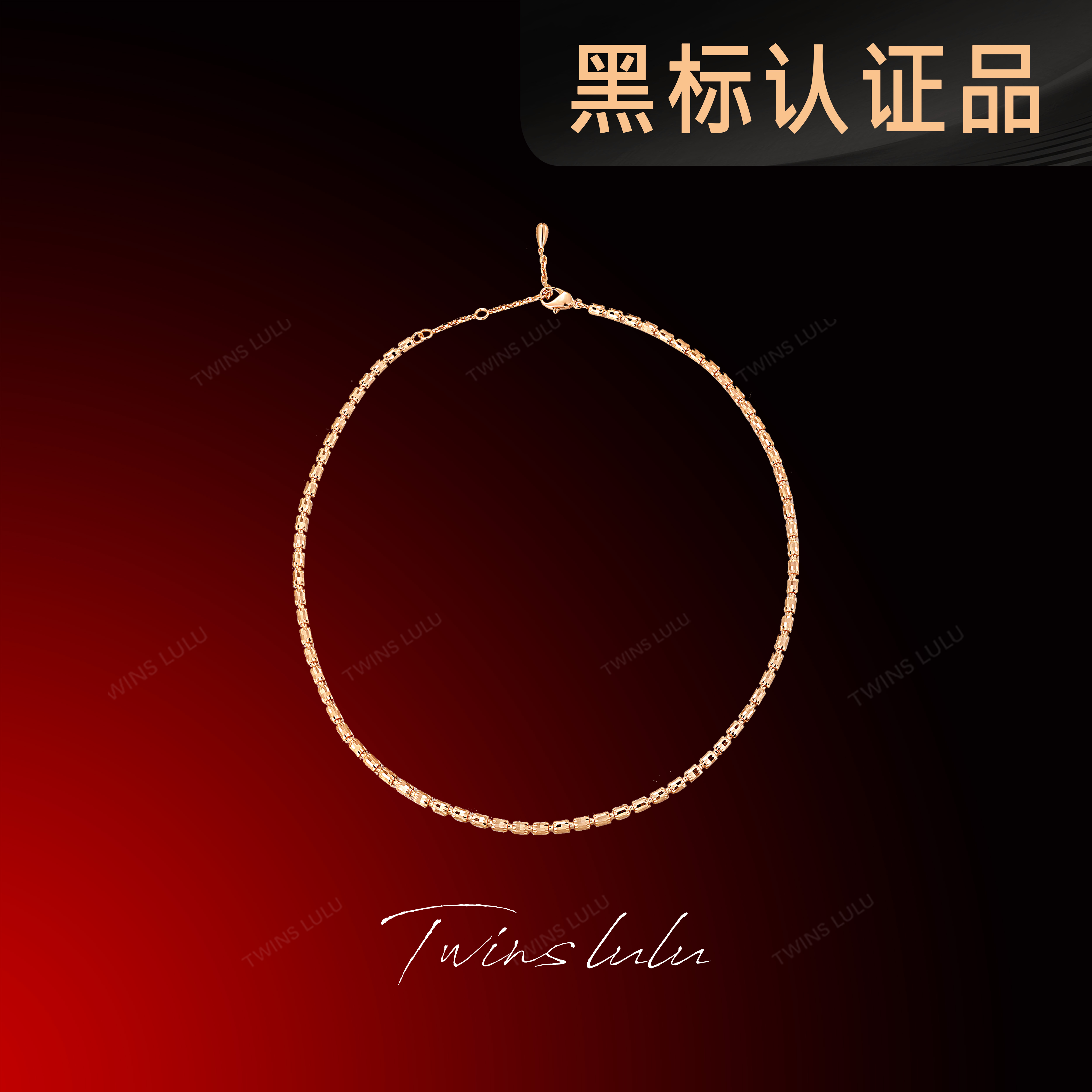 坠链均925银合成锆石 TWINS LULU925银项链首饰女款送老婆TSJ9743