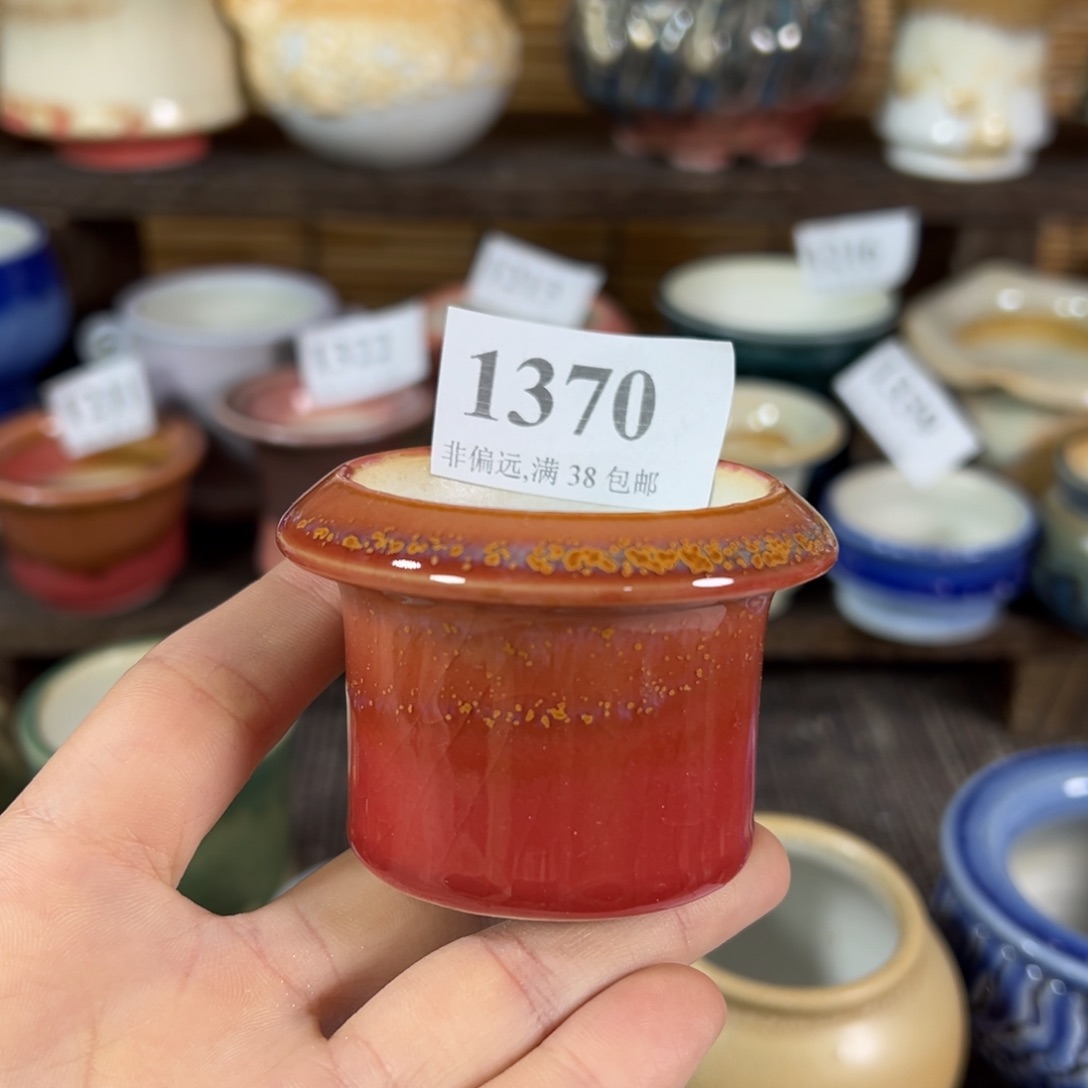 陶瓷景德镇……景德镇