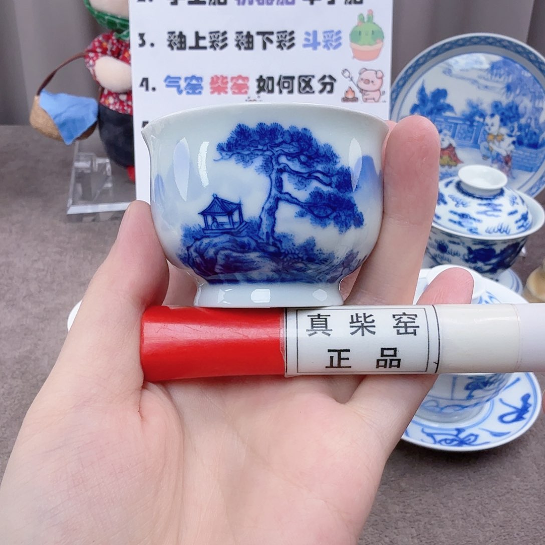 杯陶瓷制品加工企业在工业