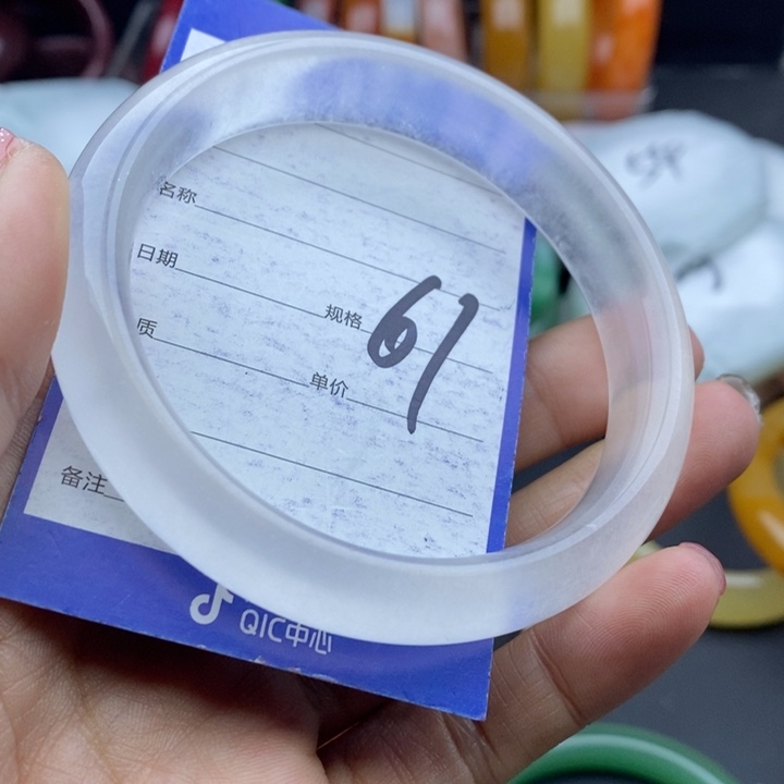 石英质玉未镶嵌手镯