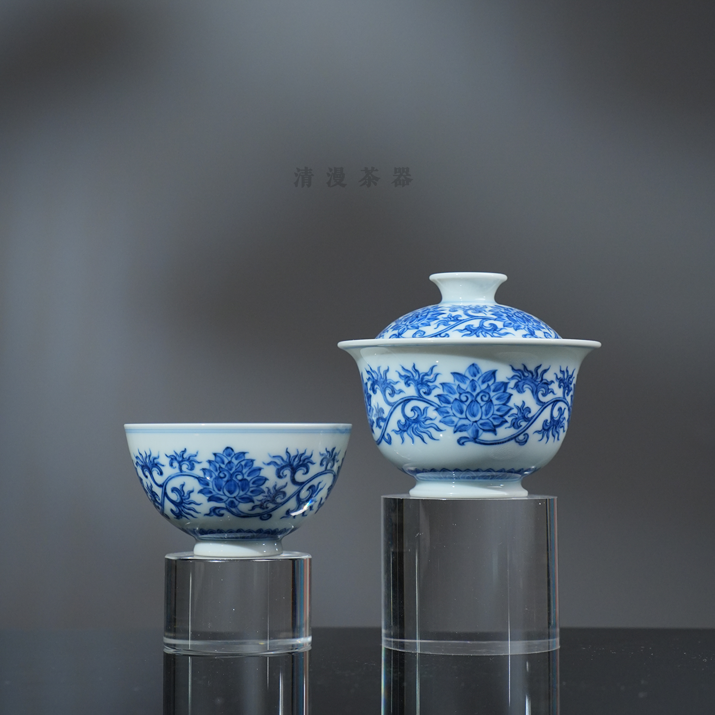 望月怀古卷草缠枝茶具  景德镇釉下彩全手工手绘陶瓷高档送礼礼盒