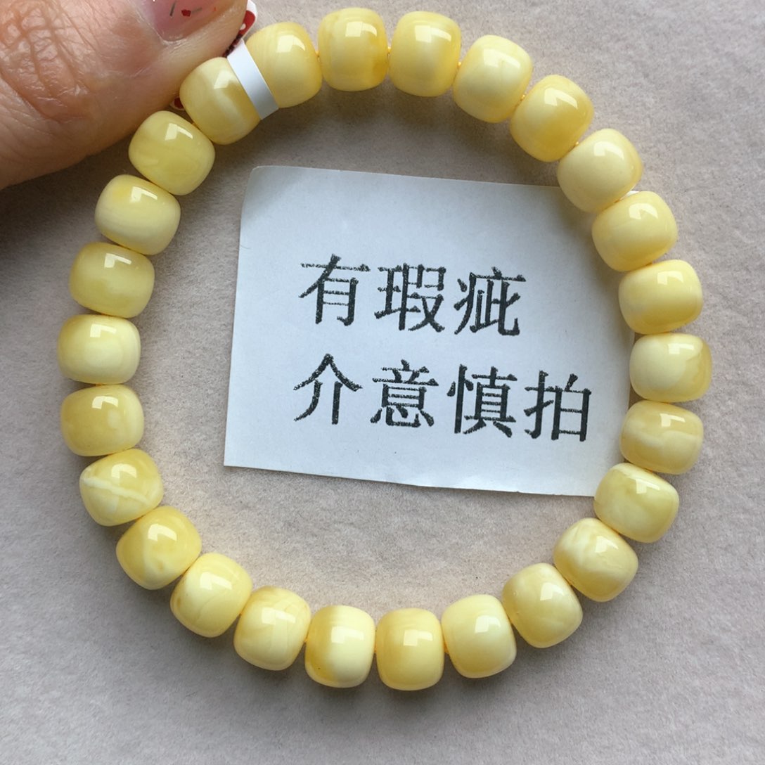 蜜蜡珠宝奇石未镶嵌24