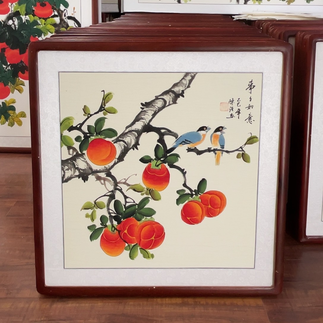 社***喜国画带框尺寸63*63厘米