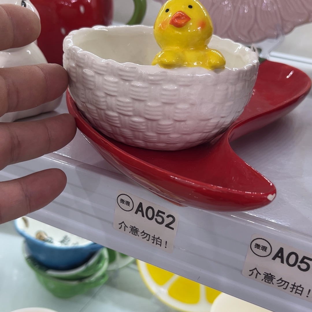微瑕陶瓷 不退不换