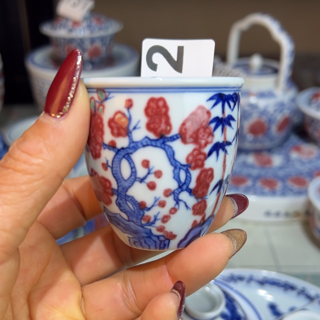 杯青花釉里红原矿