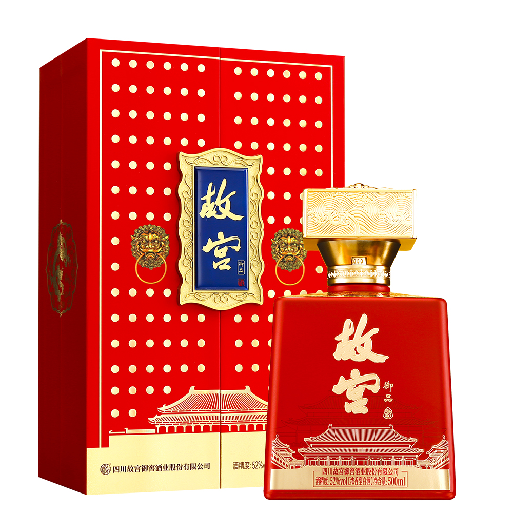 故宫酒·御品 463年明代老窖池酿造 1562御窖 52度500ml