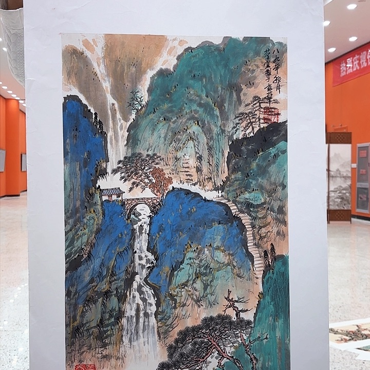 国画福*李庆宣老先生去伪存真原作