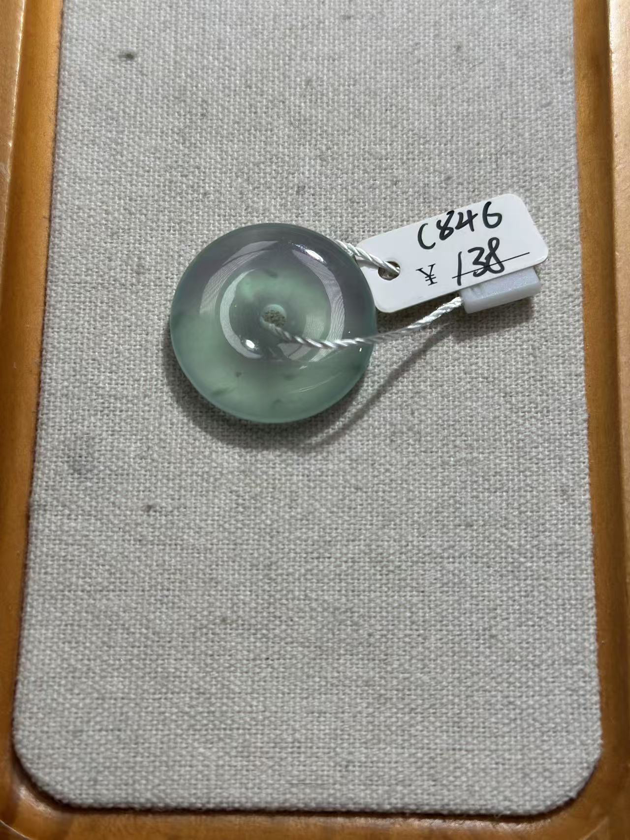 C846百搭吊坠挂件