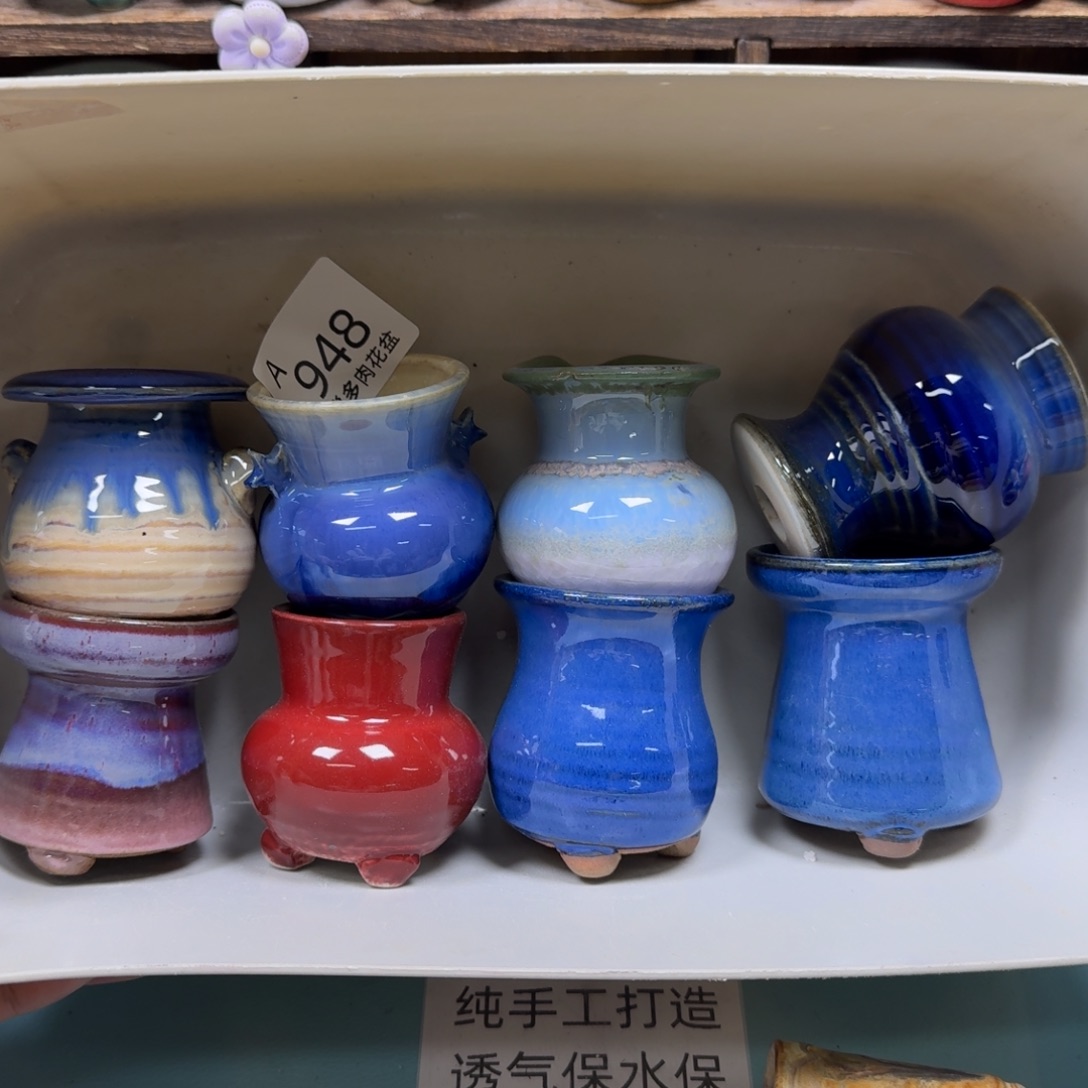 刘***s陶瓷艺术品设计与制作