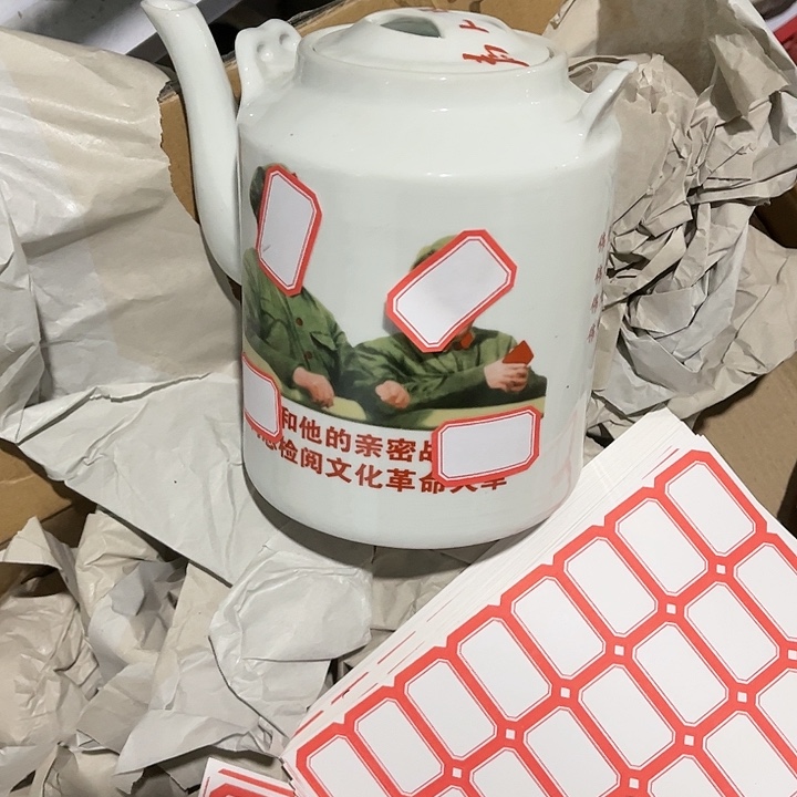 摆件景德镇陶瓷艺术品