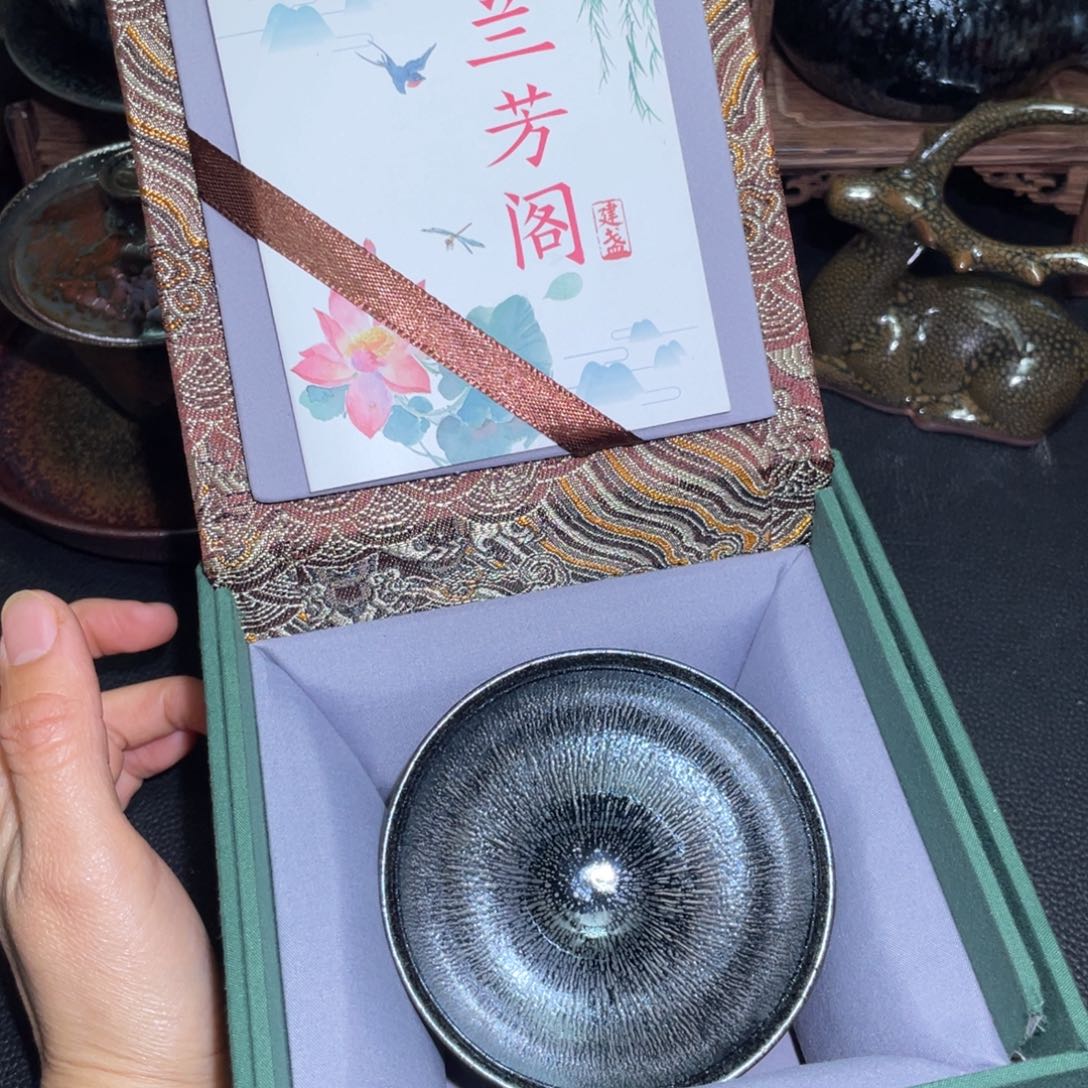 茶盏建盏直播间链接