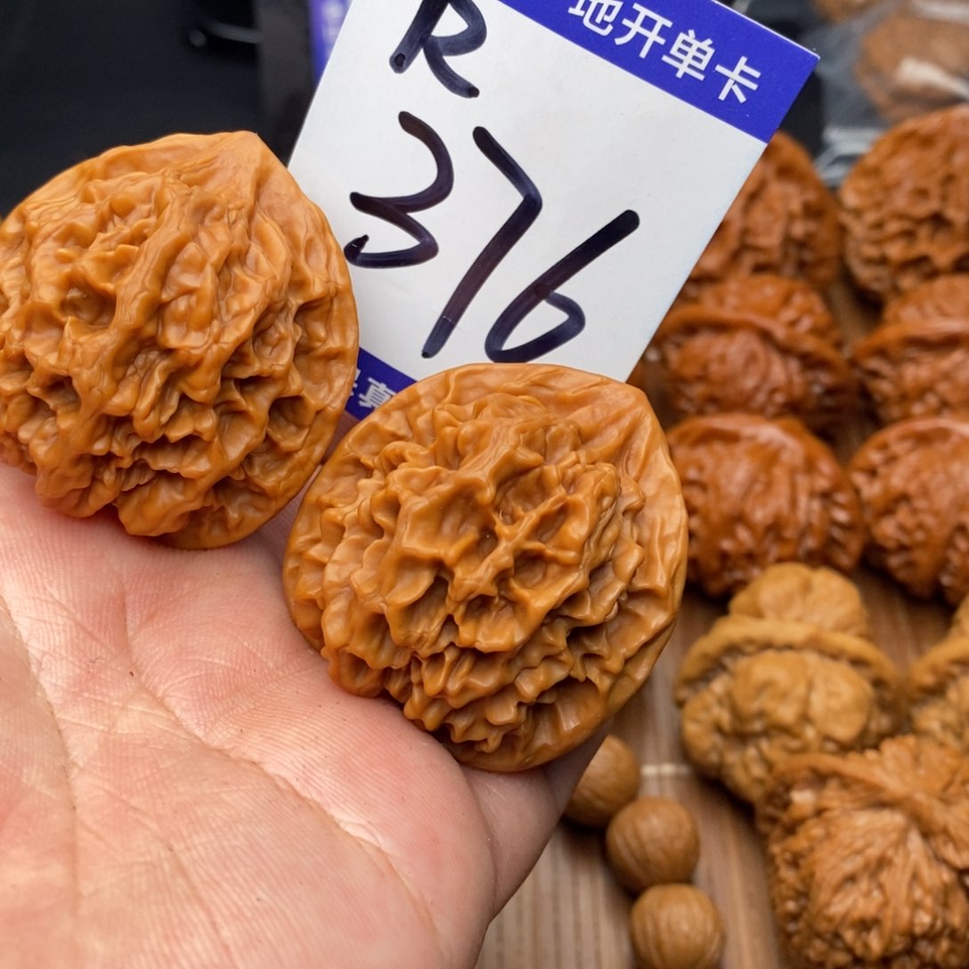 把件文玩核桃帝王狮子头41➕