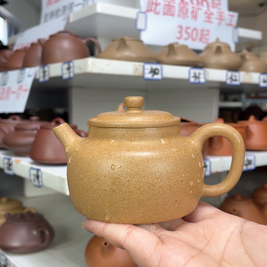 紫砂茶壶本段全手190毫升