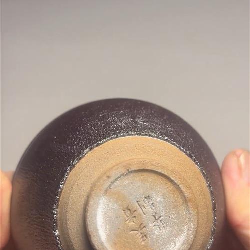 【闪购商品】茶盏-372............