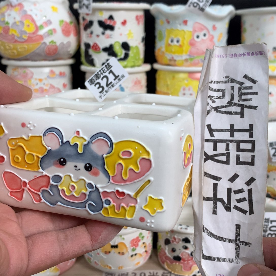 紫砂花盆321 嘟嘟嘟嘟