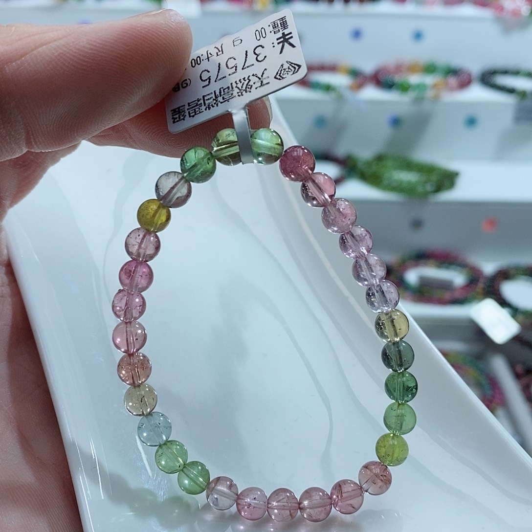 碧玺碧玺未镶嵌手链