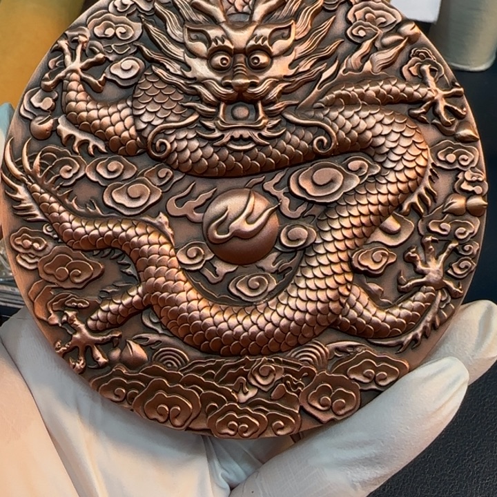 其他普通金属大龙铜章一枚扣盒