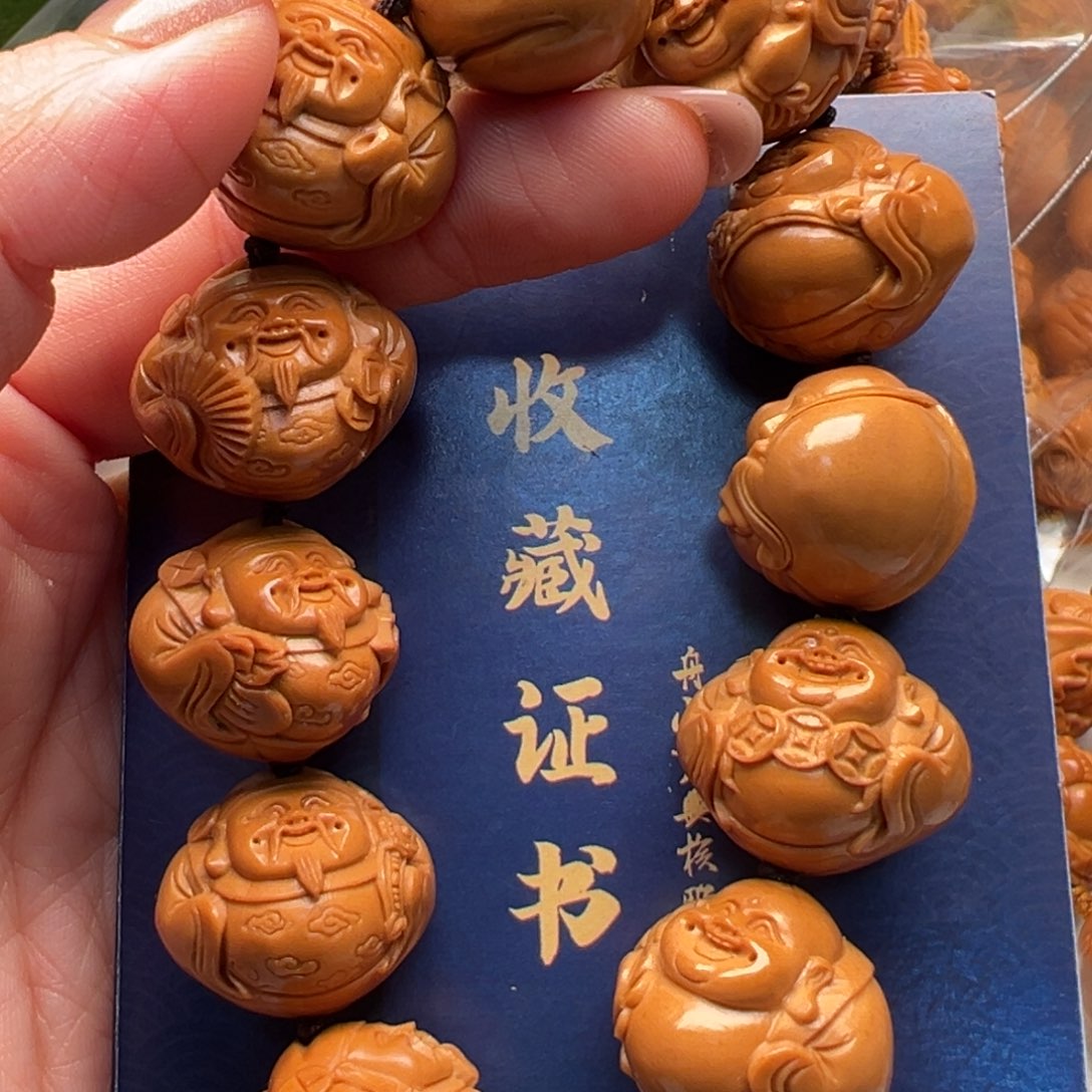 橄榄核手串/手链橄榄核