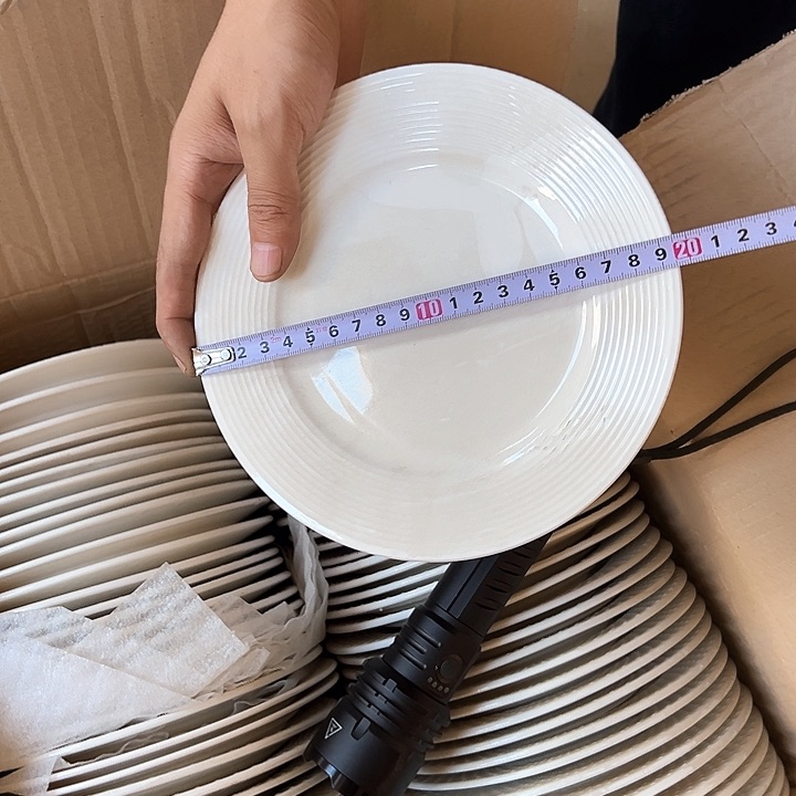 微瑕不退不换不补发 横纹盘6只