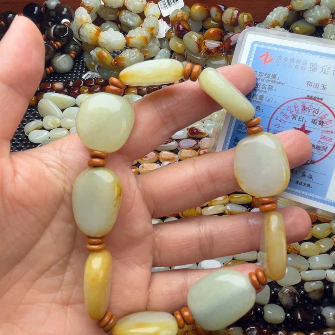 和田玉手链未镶嵌